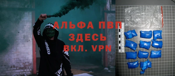 дживик Нягань