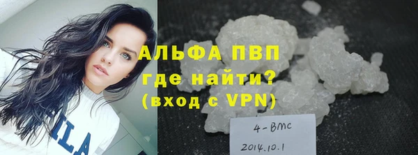 MESCALINE Нязепетровск