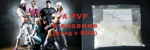 МДПВ Остров