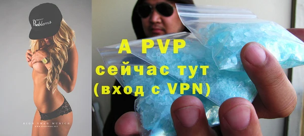 MESCALINE Нязепетровск