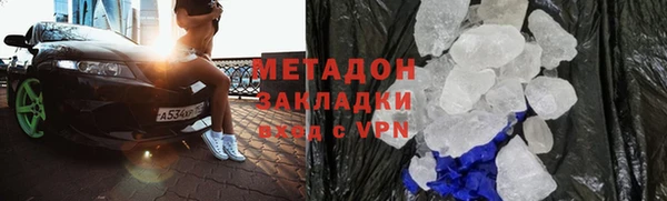MESCALINE Нязепетровск