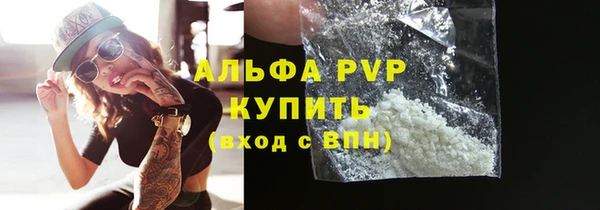 меф Няндома