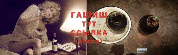 герыч Арсеньев