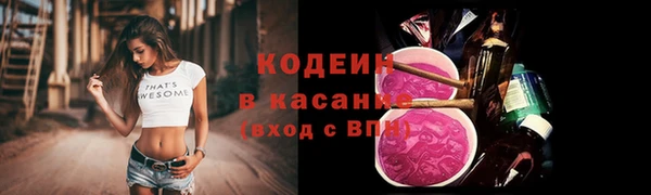 меф Няндома