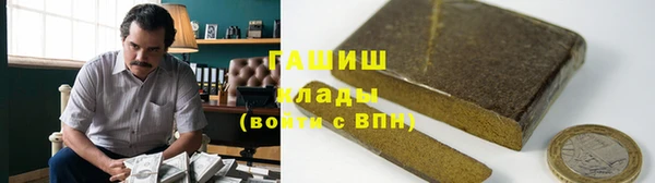 меф Няндома