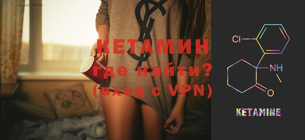 apvp Осинники