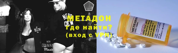 дживик Нягань