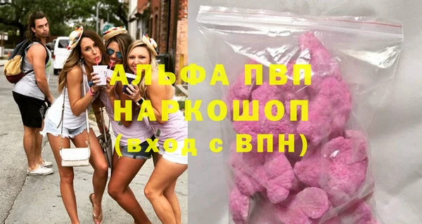 дживик Нягань