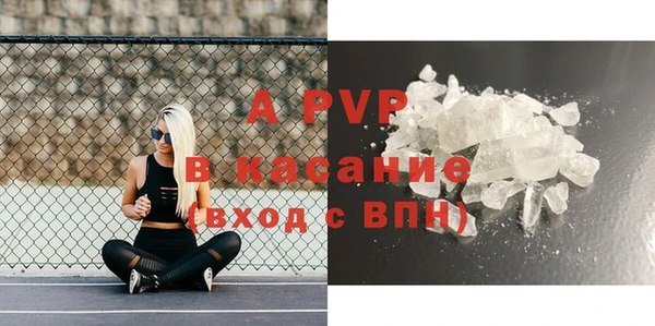 MESCALINE Нязепетровск