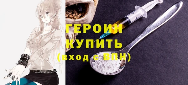 МДПВ Остров