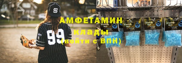 меф Няндома