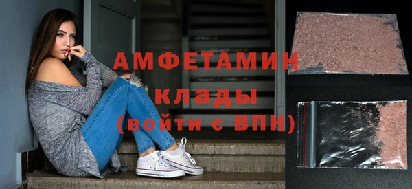 меф Няндома