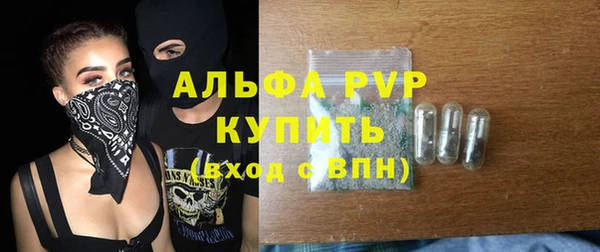 МДПВ Остров