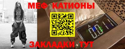 прущий лед Азнакаево