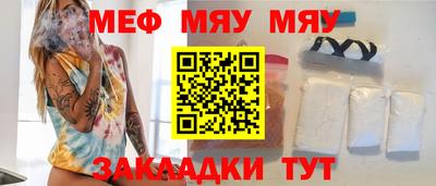 MDMA Premium VHQ Аргун