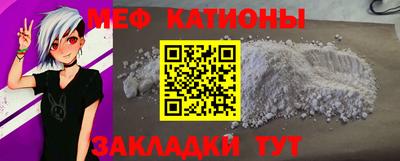 мдма Апрелевка