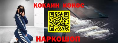 MDMA Premium VHQ Апшеронск