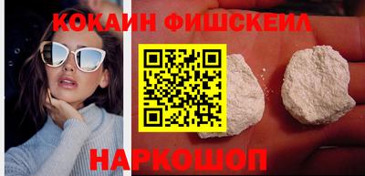 мдма Апрелевка