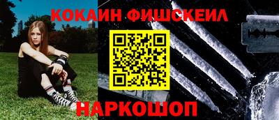 MDMA Premium VHQ Апшеронск