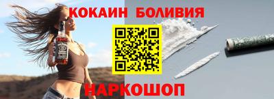 мдма Апрелевка