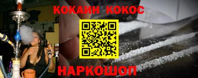 MDMA Premium VHQ Аргун