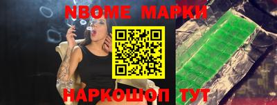 мдма Апрелевка