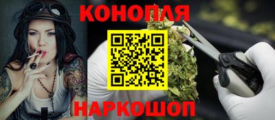 MDMA Premium VHQ Апшеронск