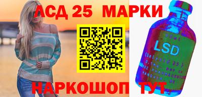 MDMA Premium VHQ Апшеронск