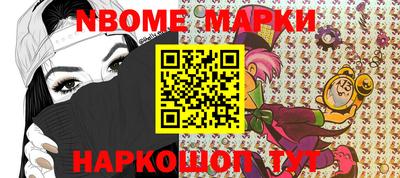 MDMA Premium VHQ Аргун