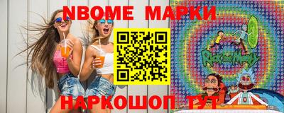 MDMA Premium VHQ Апшеронск