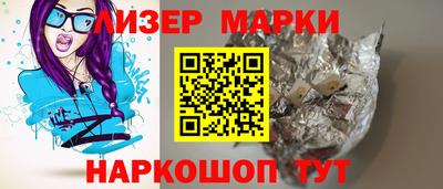 MDMA Premium VHQ Аргун