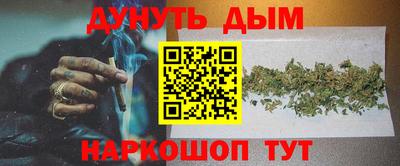 мдма Апрелевка