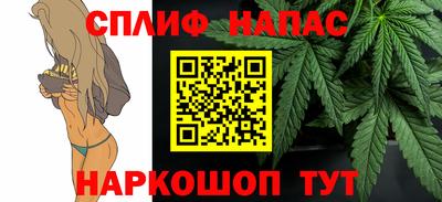мдма Апрелевка