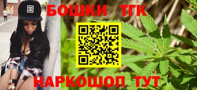 MDMA Premium VHQ Аргун