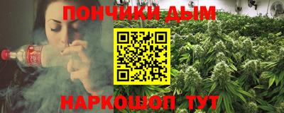 мдма Апрелевка