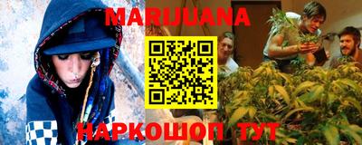 мдма Апрелевка