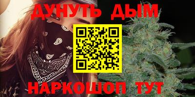MDMA Premium VHQ Аргун