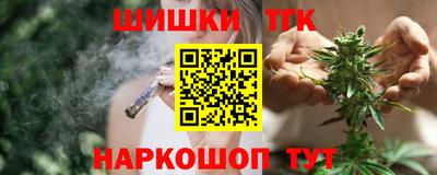 мдма Апрелевка