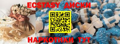 мдма Апрелевка