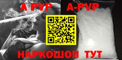 мдма Апрелевка