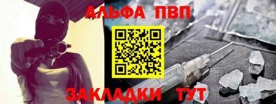 MDMA Premium VHQ Аргун