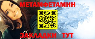 MDMA Premium VHQ Апшеронск