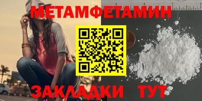 MDMA Premium VHQ Аргун