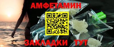 MDMA Premium VHQ Апшеронск