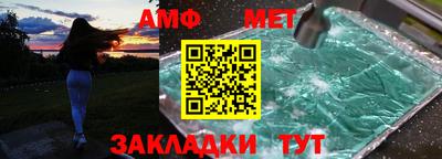 MDMA Premium VHQ Аргун