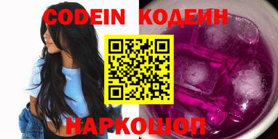 MDMA Premium VHQ Апшеронск