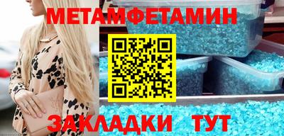 мдма Апрелевка