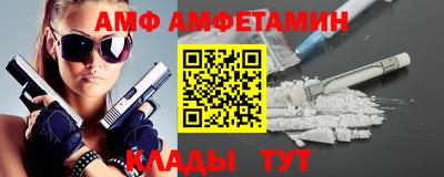 MDMA Premium VHQ Апшеронск