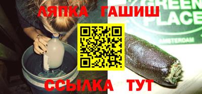 MDMA Premium VHQ Аргун