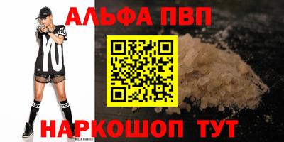 MDMA Premium VHQ Аргун